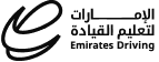 Emirates Driving Company