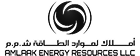 Amlak Logo